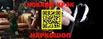 jwh Донецк