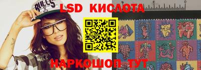 ALPHA-PVP Донской