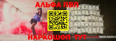 MESCALINE Дубна