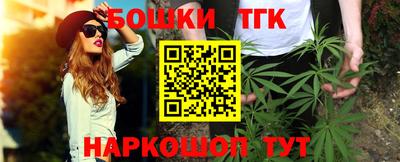 jwh Донецк