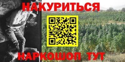 MESCALINE Дубна