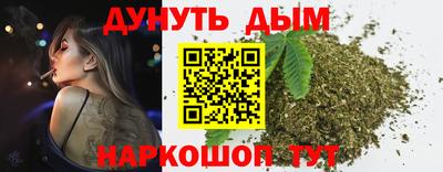 jwh Донецк