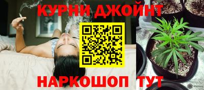 MESCALINE Дубна