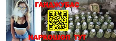 ALPHA-PVP Донской