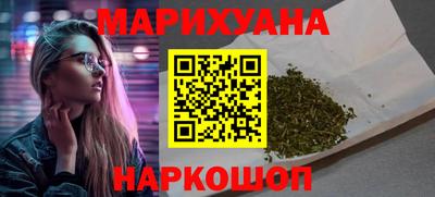 MESCALINE Дубна