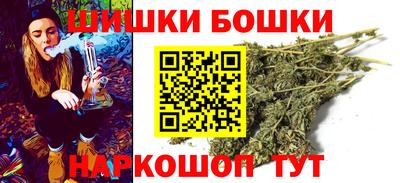 ALPHA-PVP Донской