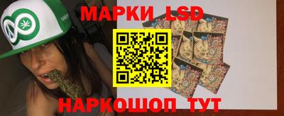 jwh Донецк