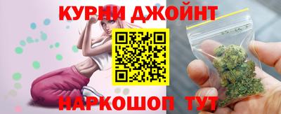 MESCALINE Дубна