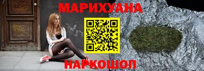 MESCALINE Дубна