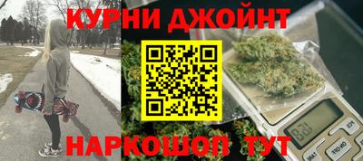 ALPHA-PVP Донской