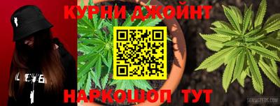 jwh Донецк
