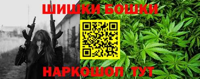 jwh Донецк