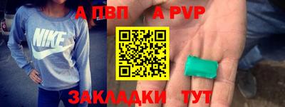 MESCALINE Дубна
