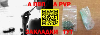 MESCALINE Дубна