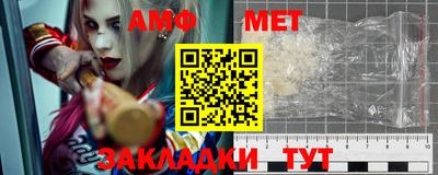 ALPHA-PVP Донской