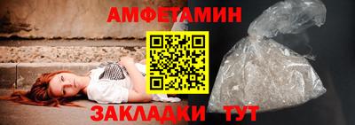ALPHA-PVP Донской