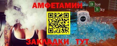jwh Донецк