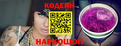 прущая мука Чебоксары