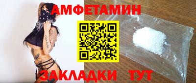 MESCALINE Дубна