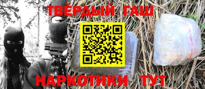 MESCALINE Дубна