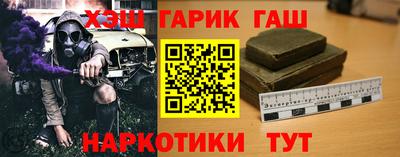 ALPHA-PVP Донской