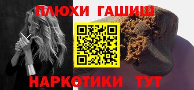 ALPHA-PVP Донской