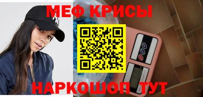 ALPHA-PVP Донской