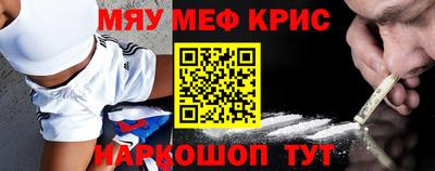 jwh Донецк